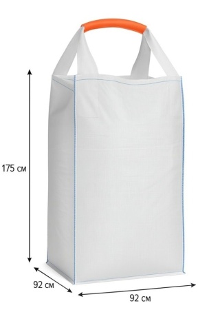 Worek Big Bag |Góra Otwarta | Dno Płaskie | Wkład Foliowy| 92x92x175cm |1 Uchwyt | SWL: 1500Kg | Nowy | Model 005