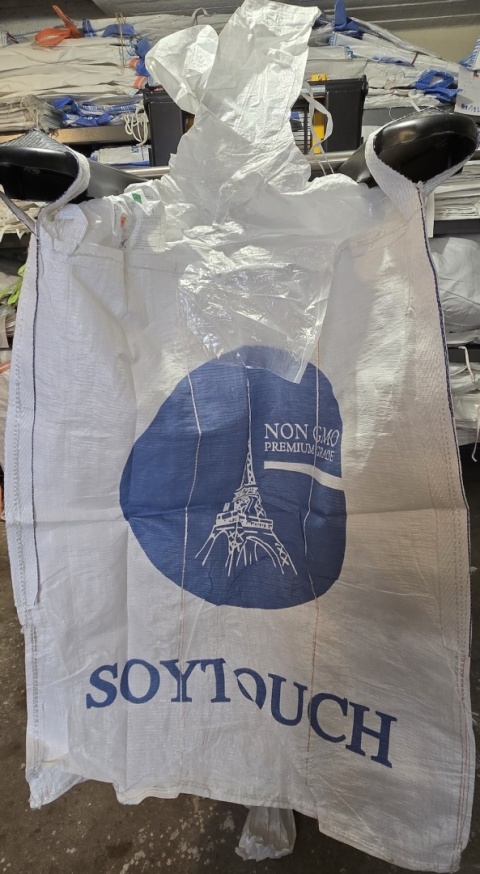 Worek Big Bag | Góra Lej | Dno Lej | SWL 1250kg |105x105x130cm | Stabilizacja Kształtu | Nowy | Model 202